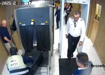 Voo de Motta e Ciro: PF investiga entrada de malas suspeitas