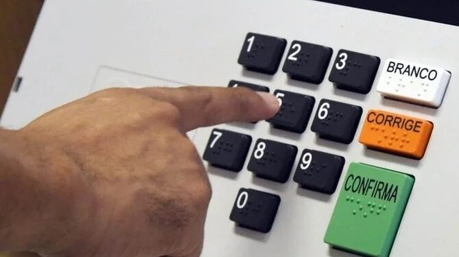 Saiba quanto cada partido receberá do Fundo Eleitoral de R$ 4,9 bi