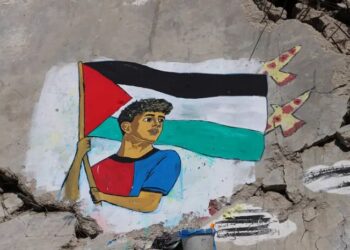 Lamine Yamal: uma vitória também da Palestina