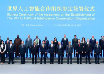 Brasil busca soberania em IA com apoio da China